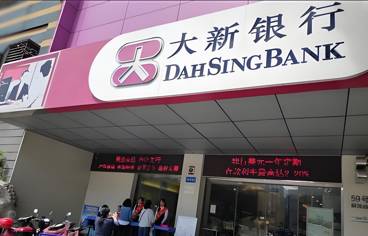 香港公司营商环境